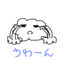 もふもふふわふわのケサランパサラン（個別スタンプ：8）
