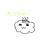 もふもふふわふわのケサランパサラン（個別スタンプ：14）