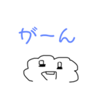 もふもふふわふわのケサランパサラン（個別スタンプ：15）