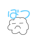 もふもふふわふわのケサランパサラン（個別スタンプ：19）