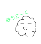 もふもふふわふわのケサランパサラン（個別スタンプ：20）
