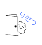 もふもふふわふわのケサランパサラン（個別スタンプ：23）