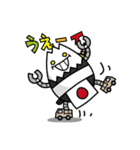 たまたまフジさん Mk.1（個別スタンプ：29）