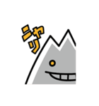 たまたまフジさん Mk.1（個別スタンプ：31）