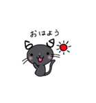 たびねこロクと仲間たち 1（個別スタンプ：1）