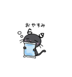 たびねこロクと仲間たち 1（個別スタンプ：3）