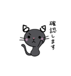 たびねこロクと仲間たち 1（個別スタンプ：8）