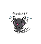 たびねこロクと仲間たち 1（個別スタンプ：12）