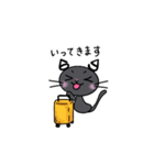 たびねこロクと仲間たち 1（個別スタンプ：13）