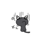 たびねこロクと仲間たち 1（個別スタンプ：14）