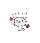たびねこロクと仲間たち 1（個別スタンプ：17）