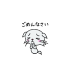 たびねこロクと仲間たち 1（個別スタンプ：18）