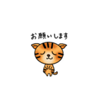 たびねこロクと仲間たち 1（個別スタンプ：20）