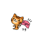 たびねこロクと仲間たち 1（個別スタンプ：24）