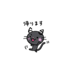 たびねこロクと仲間たち 1（個別スタンプ：28）