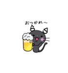 たびねこロクと仲間たち 1（個別スタンプ：29）