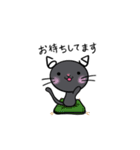 たびねこロクと仲間たち 1（個別スタンプ：39）