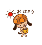 ぽるちぃぬ 1（個別スタンプ：3）