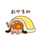 ぽるちぃぬ 1（個別スタンプ：5）