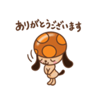 ぽるちぃぬ 1（個別スタンプ：7）
