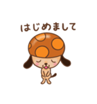 ぽるちぃぬ 1（個別スタンプ：11）