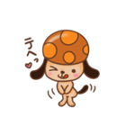ぽるちぃぬ 1（個別スタンプ：16）