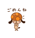 ぽるちぃぬ 1（個別スタンプ：23）