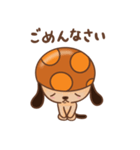 ぽるちぃぬ 1（個別スタンプ：24）
