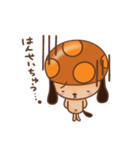 ぽるちぃぬ 1（個別スタンプ：25）