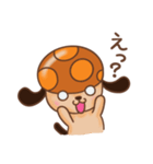 ぽるちぃぬ 1（個別スタンプ：26）