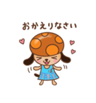 ぽるちぃぬ 1（個別スタンプ：28）