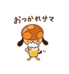 ぽるちぃぬ 1（個別スタンプ：30）