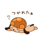 ぽるちぃぬ 1（個別スタンプ：31）
