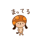 ぽるちぃぬ 1（個別スタンプ：34）