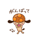 ぽるちぃぬ 1（個別スタンプ：35）