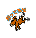 愉快なアニマルフレンズ（個別スタンプ：2）