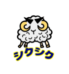 愉快なアニマルフレンズ（個別スタンプ：5）