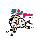 愉快なアニマルフレンズ（個別スタンプ：6）