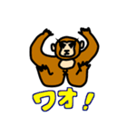 愉快なアニマルフレンズ（個別スタンプ：15）