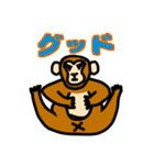 愉快なアニマルフレンズ（個別スタンプ：18）