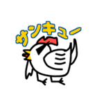 愉快なアニマルフレンズ（個別スタンプ：20）