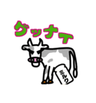 愉快なアニマルフレンズ（個別スタンプ：24）