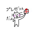 幼稚園～小学生1年生の絵心スタンプ（個別スタンプ：2）