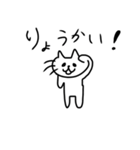 幼稚園～小学生1年生の絵心スタンプ（個別スタンプ：5）