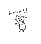 幼稚園～小学生1年生の絵心スタンプ（個別スタンプ：9）