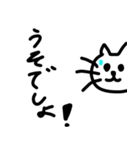 幼稚園～小学生1年生の絵心スタンプ（個別スタンプ：11）