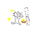 幼稚園～小学生1年生の絵心スタンプ（個別スタンプ：12）