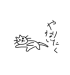 幼稚園～小学生1年生の絵心スタンプ（個別スタンプ：13）