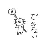 幼稚園～小学生1年生の絵心スタンプ（個別スタンプ：14）