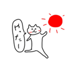 幼稚園～小学生1年生の絵心スタンプ（個別スタンプ：15）